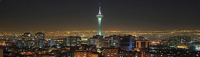 تهران برج میلاد
