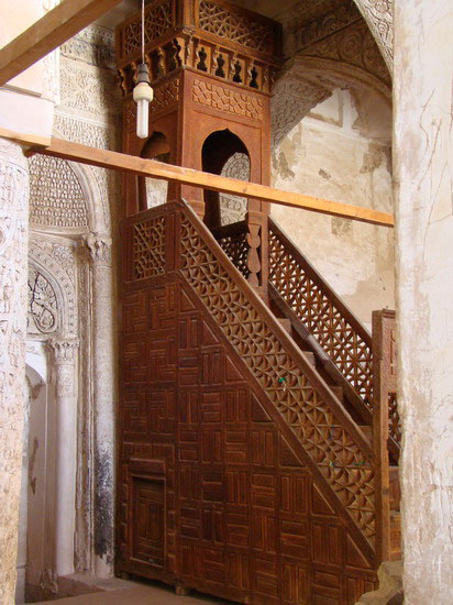 منبر منبت‌کاري شده مسجد جامع نائين