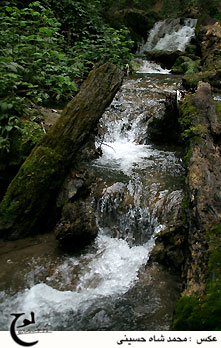 آبشار کبودال