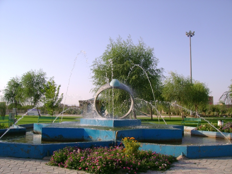پارک فیروزه نجف آباد