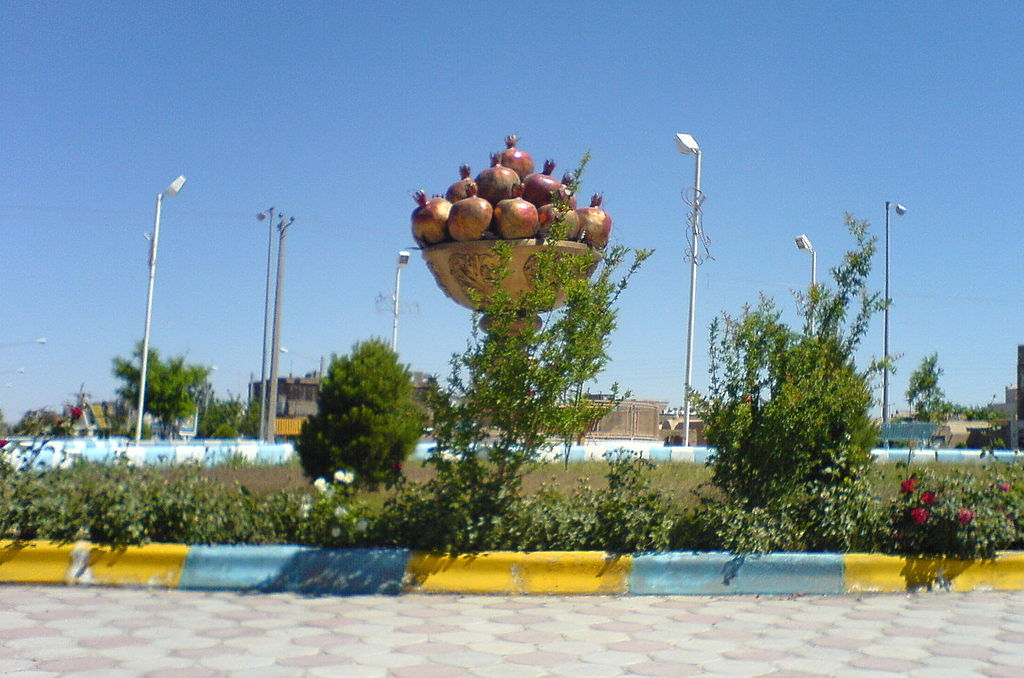 میدان جهاد در شهر فردوس