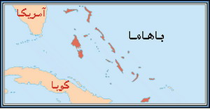 نقشه سیاسی باهاما