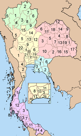 Thailand provinces six regions.png