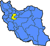 استان مرکزی